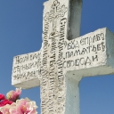 Krzyż na zniesienie pańszczyzny