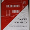 Dom_Pereca_1_