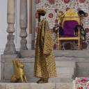emir1