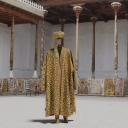 emir3